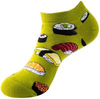 Ankelsokk Sushi - onesize (36-43)